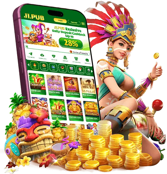 JLPUB APP DOWNLOAD