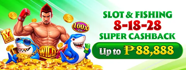 bonus cash back