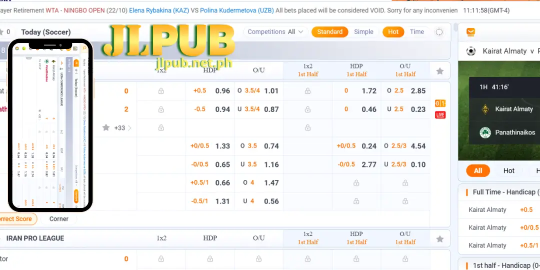 Image Sport jlpub